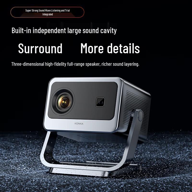 Konka C2pro Smart Portable Projector with Gimbal (CN version)