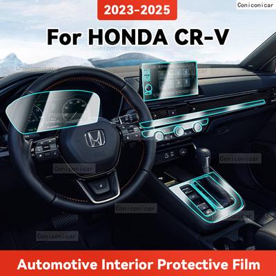 TPU Für HONDA CR-V -2025 Transparente Schutzfolie Auto Innenraum Mittelkonsole Navigationspanel Auto Aufkleber