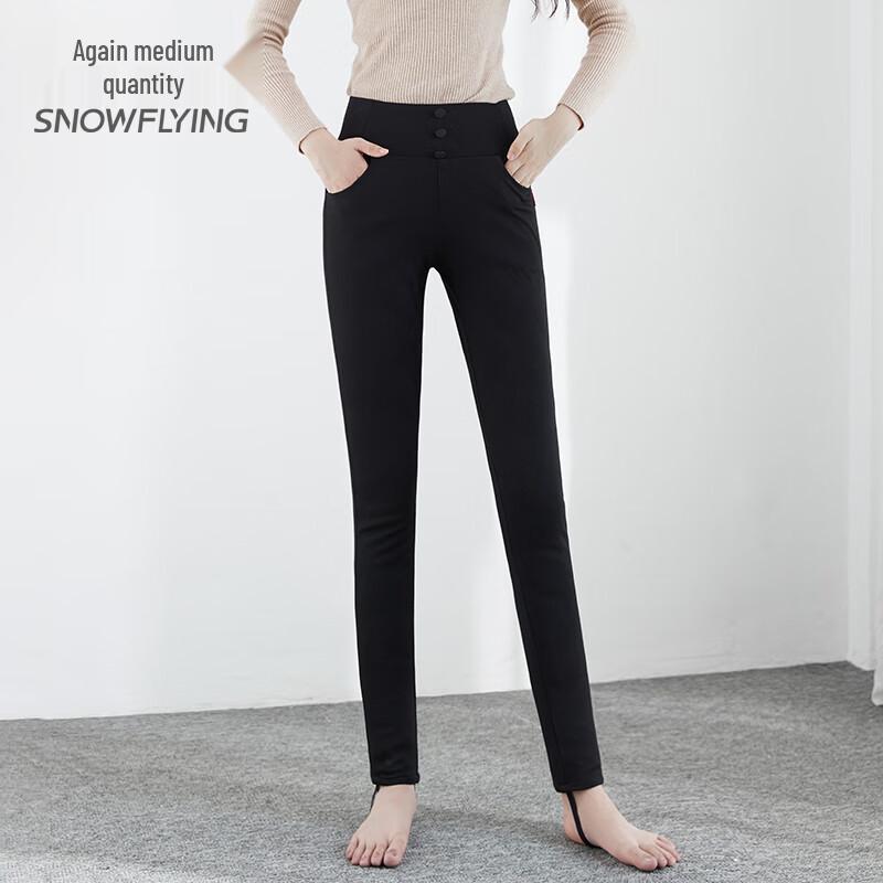 XueZhongFei Women's Goose Down Fleece-Lined Slim-Fit Thermal Pants