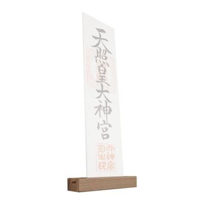 [Studio Plus] Schlichter Shinto-Schrein, 10 cm breit, Perfekt für ein Ofuda (Charme), Moderner Shinto-Schrein, Stilvoller Ofuda-Ständer, Ofuda-Halter, Shinto-Schrein,