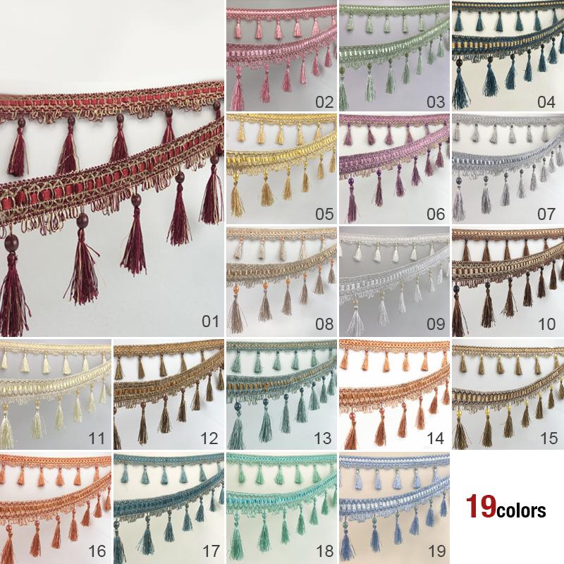 11.5 Meter Curtain Tassel Fringe Edging Lace Trim Garment Curtain Cushion Decor Sewing Accessories DIY Upholstery Crafts