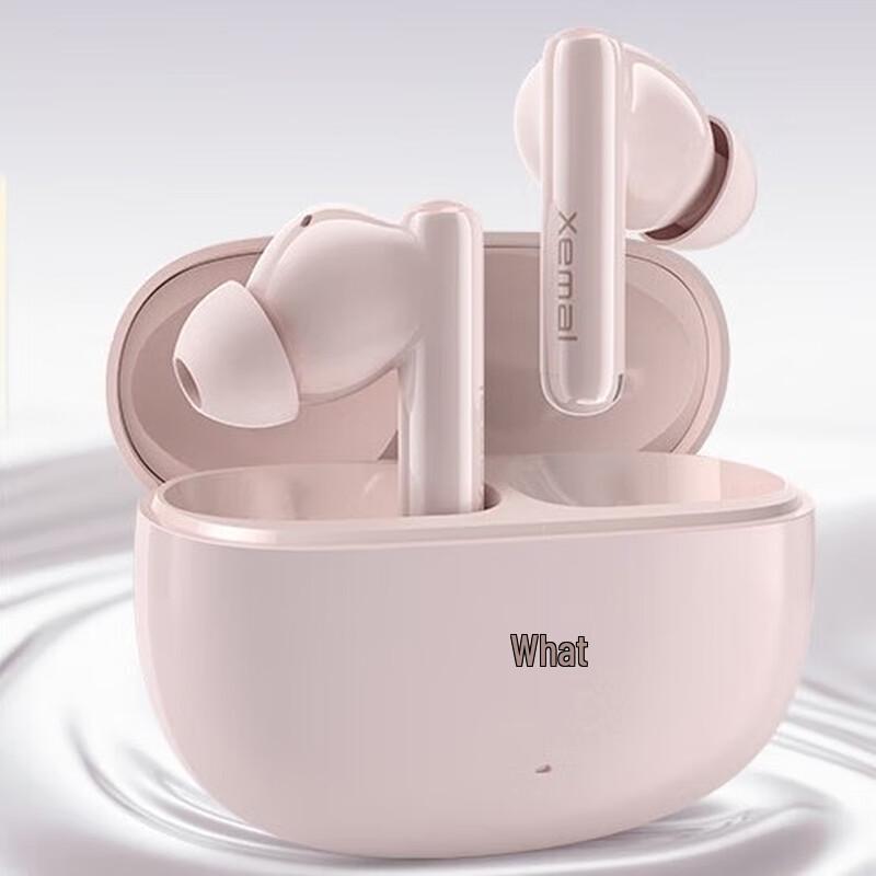 

EDIFIER X5 Evo True Wireless Active Noise Cancelling Earbuds