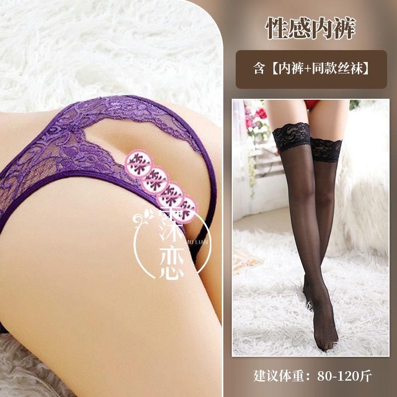 Fun Fun Panties Women's Sexy Panties Open Lace Thong Low Waist Hollow Hot Flirting Uniform