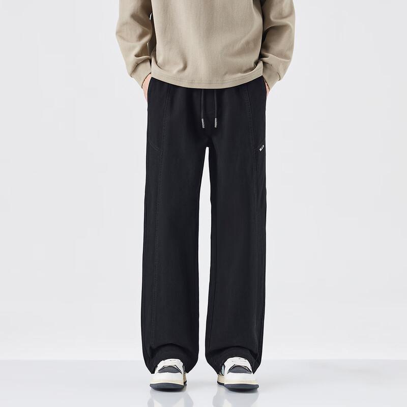 Mark Fairwhale Men's 2025 Spring/Autumn Loose Straight-Leg Casual Pants