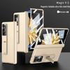 Magnetic Hinge Ultra-Thin Frosted Hard Shell Case for Honor Magic V2 - Stylish with Huawei V2 Bracket