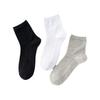 6 Pairs Of Boxed Cotton Socks, Men'S Casual Mid-Tube Socks, Antibacterial And Deodorant Solid Color Massage Bottom Stockings