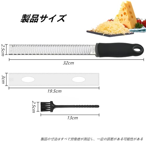 YACHUN 2-Piece Stainless Steel Grater with Cheese Grating Tool, Perfect for Ginger, Daikon Radish, Lemon, Chocolate, Vegetables, and Fruits, Kitchen T