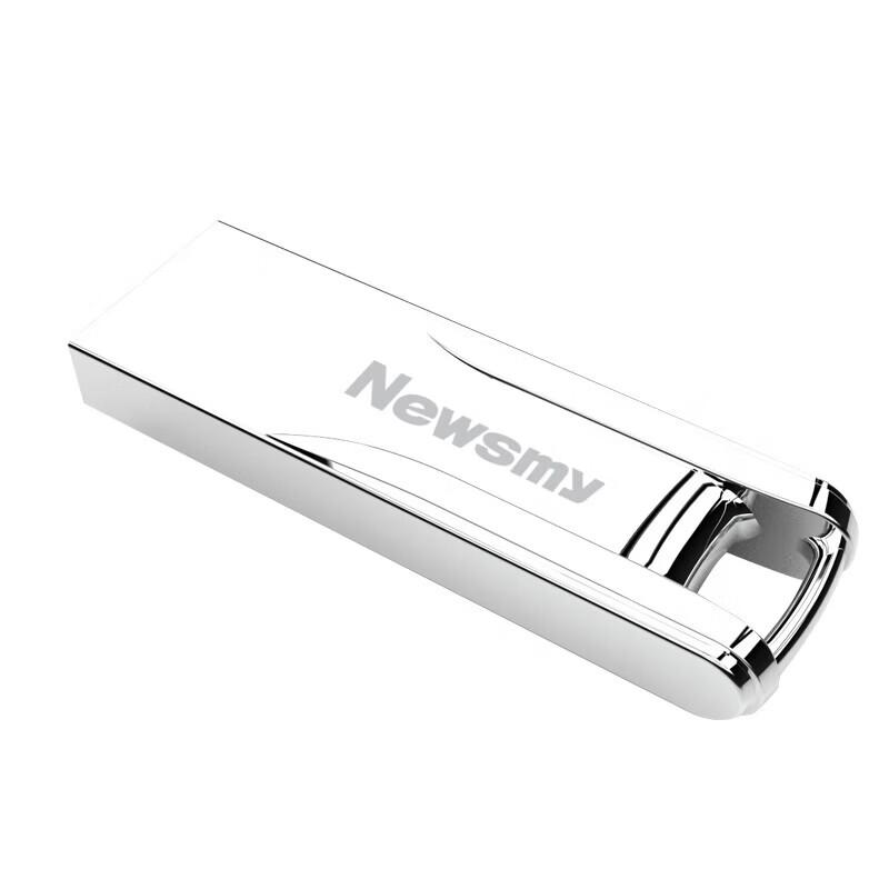Newmine V23 Mini USB 2.0 Flash Drive - 32GB (3-Pack)