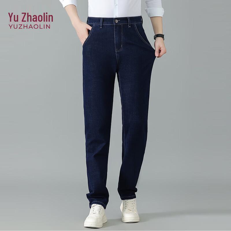 YUZHAOLIN Men s Summer Straight Jeans 40