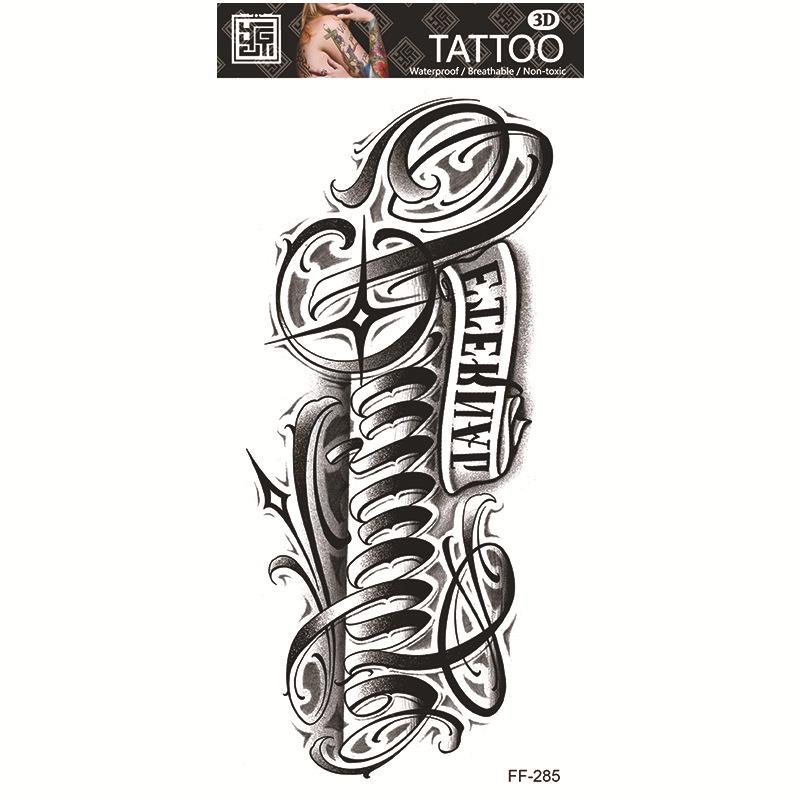 Adesivi per tatuaggi impermeabili Yuanhua - Totem con testa di lupo e disegni di testo arabo