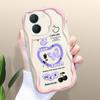 Cute Cartoon Pattern Cream Texture Casing Wavy Edge Soft Silicone Cover Phone Case for Vivo