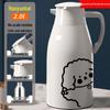 X70T Large Capacity Glass Liner Thermos Flask for Office, Home, and Dorm