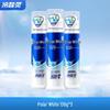 Cold Sour Ling Arctic White Pump Whitening Toothpaste Set