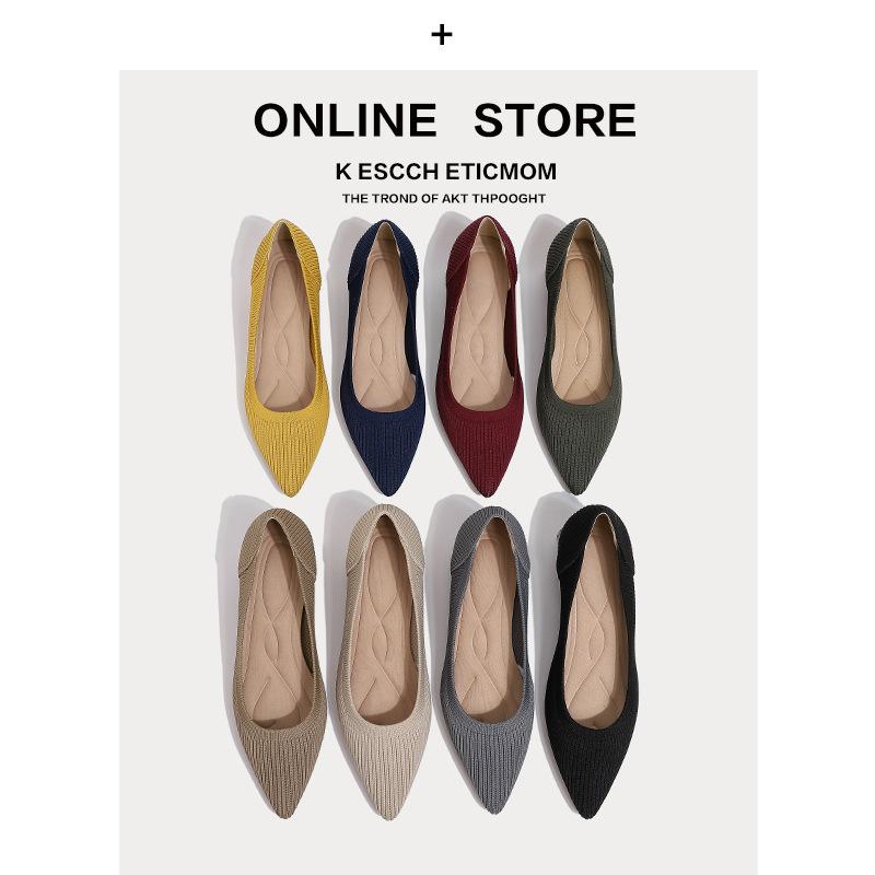 Middle heel new pointed head shallow mouth single shoes thick heel knitted flying shoes high heels women