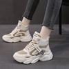 Mode Winter Damen Schneestiefel Luxusmarke Plus Samt Lässige Stiefel Trendige High-Top Vielseitige Sportschuhe für Dame Botas De Mujer