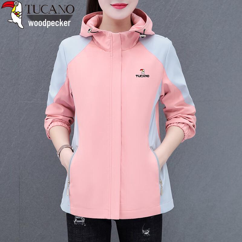 

Women s Hooded Warm Windbreaker Jacket 2XL