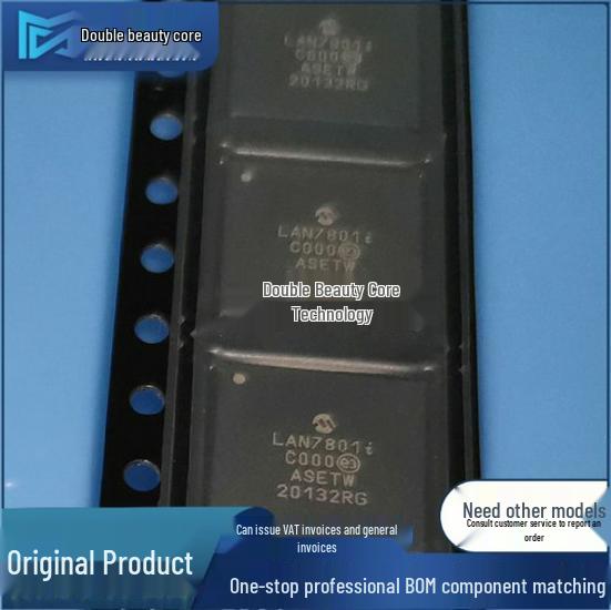 

New Original LAN7801-I/9JX VQFN64 Ethernet IC Chip