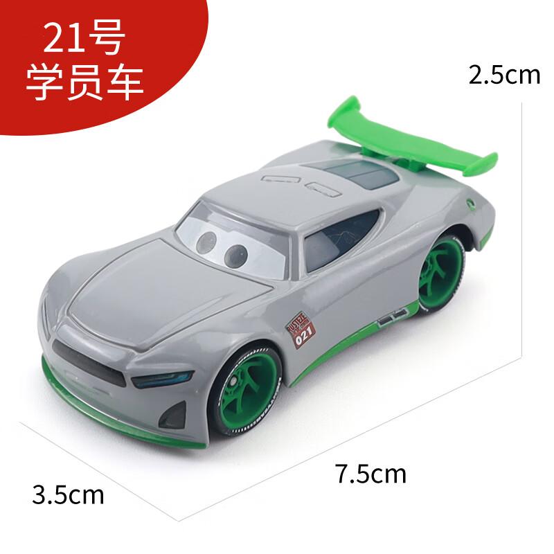 Disney Cars 1:55 Diecast Alloy Racing Car - Lightning McQueen & Jackson Storm Metal Model Collectible Christmas Gift