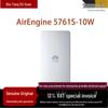 Huawei AirEngine Wi-Fi 6/7 Access Points & Accessories