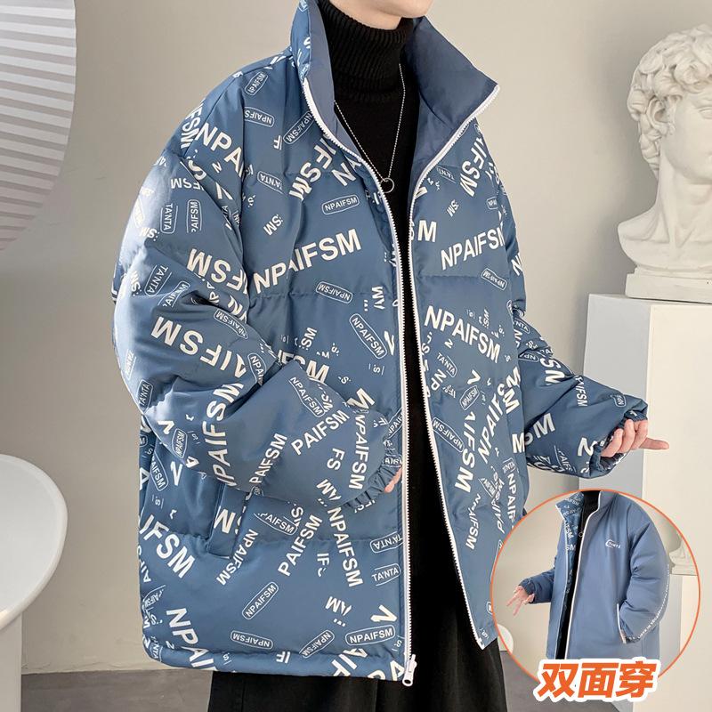 

Мужская повседневная куртка на весну и осень, мужская куртка, весенняя, мужская универсальная куртка с капюшоном свободного кроя с имитацией двух слоев и контрастной отделкой, топ M