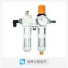Water Oil Trap Combos For Tyre Changer Spare Parts Air Filter Lubricator Combination