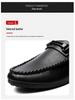 Men's Summer 2025 British-Style Casual Leather Loafers - Soft Sole, Trendy One-Step Drive Shoes
