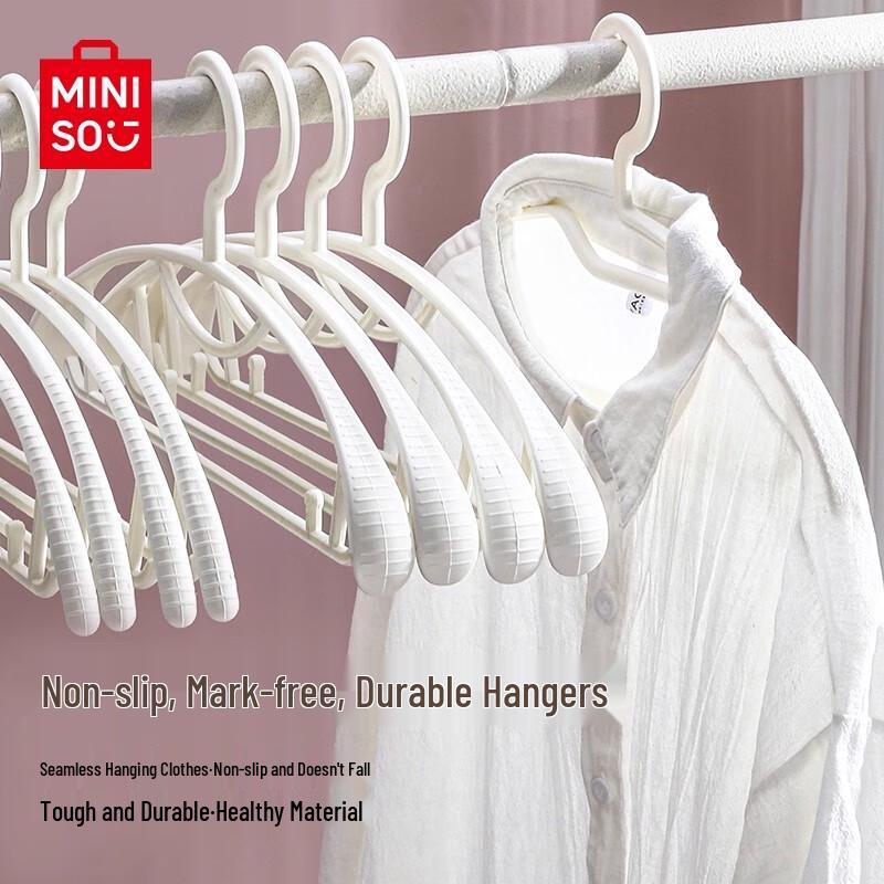 MINISO Laundry Hangers & Drying Solutions