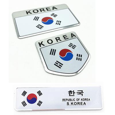 3D Korea National Flag Badge Front Grill Emblem Sticker Racing Decal for Hyundai Kia Renault Ssangyong Renault Peugeot Opel A27