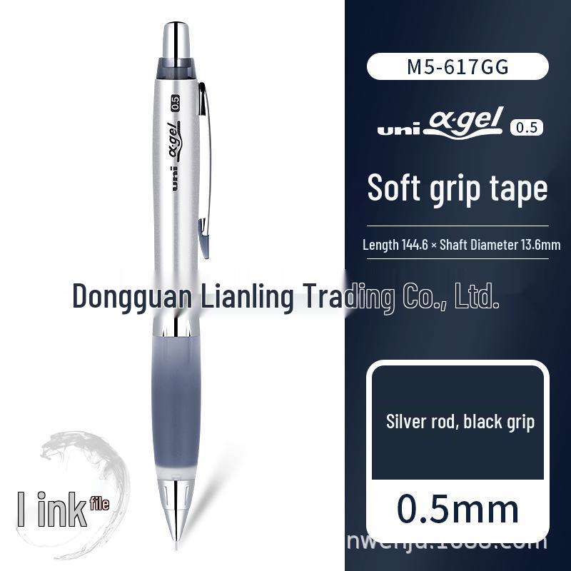 Mitsubishi Uni M5-617GG/618GG/619GG Mechanical Pencil 0.5mm with Comfortable Soft Rubber Grip