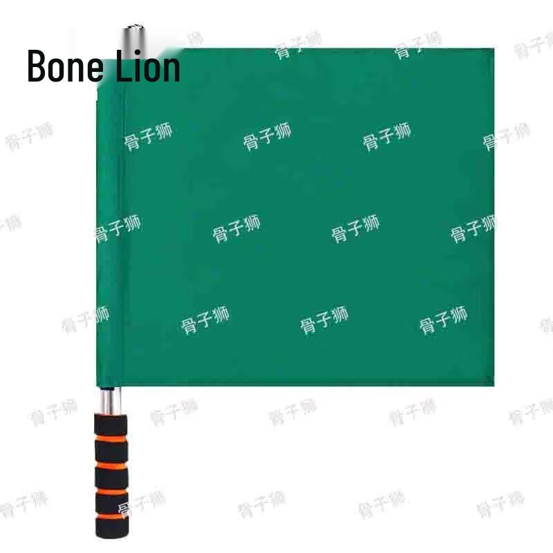 Railway Signal & Command Hand Flags