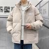 Nuovi Abiti Imbottiti in Cotone a Collo Rialzato Larghi e Spessi per Uomo e Donna Abiti Imbottiti in Cotone per Coppia Abiti Imbottiti in Cotone per Coppia