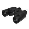 Onick Sky Eye Series 8x40 HD Binoculars