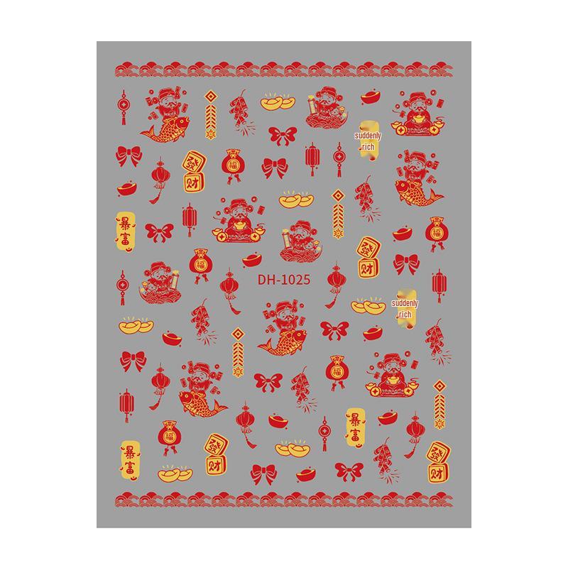 Redanco3D Hot Style Cartoon Nail Art Stickers - Cute Wealth God Design (DH-1025)