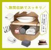 [BLKP] PEARL METAL Under-Cabinet Storage Rack, Basket, Hanger Basket, Kitchen Under-Cabinet Storage, Wide and Deep, Black, AZ-5179