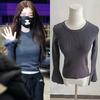 2026 Spring Yu Shuxin Gray Bell Sleeve Knit Sweater for Women - Base Layer Top