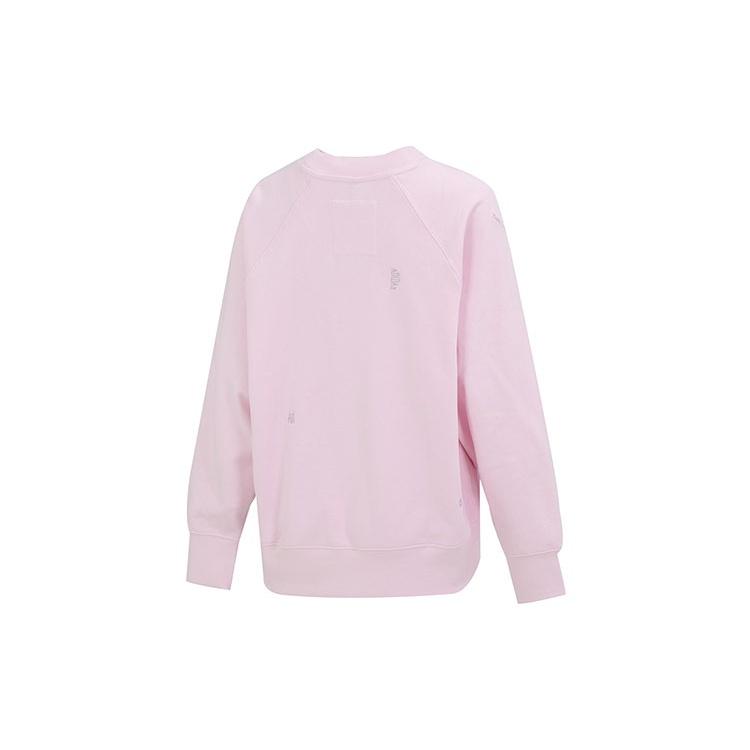 (WMNS) adidas BLUV Q1 Sweaters 'Pink' Women's IC0812