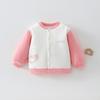 Baby Winter Cotton Cardigan - Unisex, Thin, Warm Inner Layer
