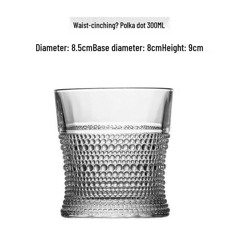 Classic Embossed Whiskey Glass Set 300ml (2-Pack)