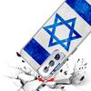 David Jewish Star Symbol Phnoe Case for Samsung Galaxy S26 S25 Edge S23 S24 Ultra S22 Plus S21 S20 FE Unique Cover Soft Coque Ga