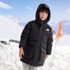 Nike Giacca Casual Calda Con Cappuccio Serie Swoosh Solstice Bambini giacche Nero NY2342002GS-001