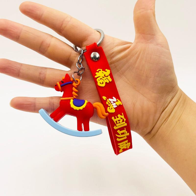 Cute Cartoon Horse Keychain Zodiac Horse Charms Car Key Ring  Backpack Pendant Decoration Accessories  Year Gift