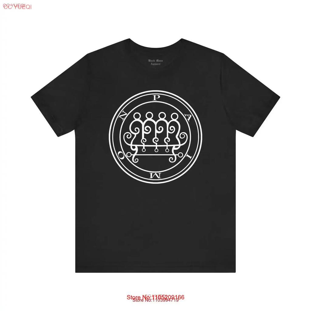 King Paimon Sigil Demon Seal T Shirt Demonology OcculT Key of Solomon Grimoire Gothic Jersey Vintage Washed Streetwear Casual