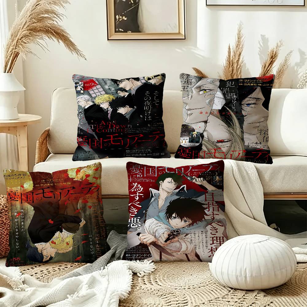 Anime MMoriarty the Patriot pillow cover sofa cushion cover home room decoration children gift