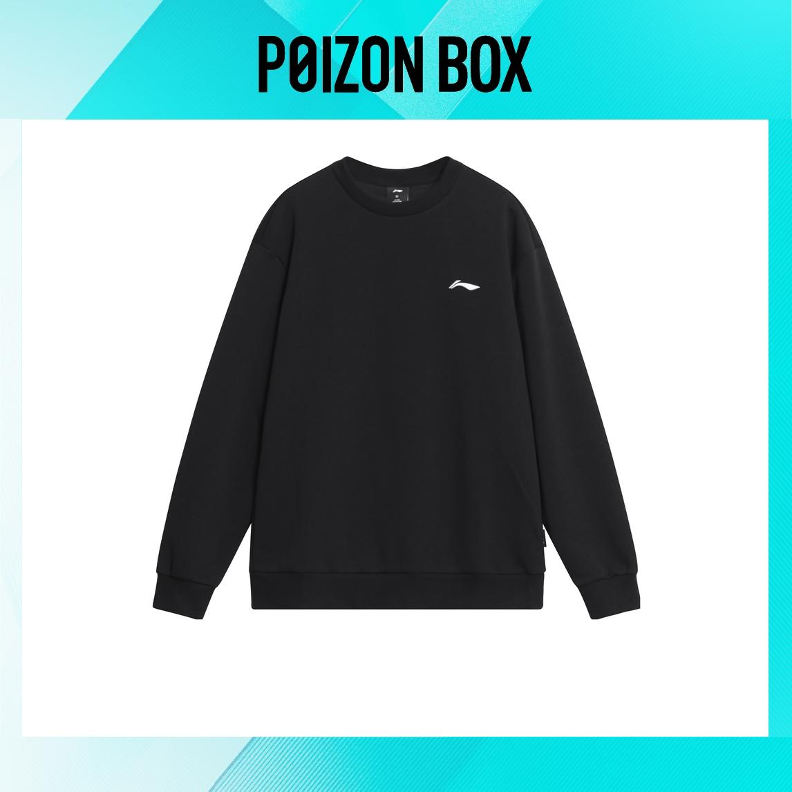 

LINING Men Sweatshirt