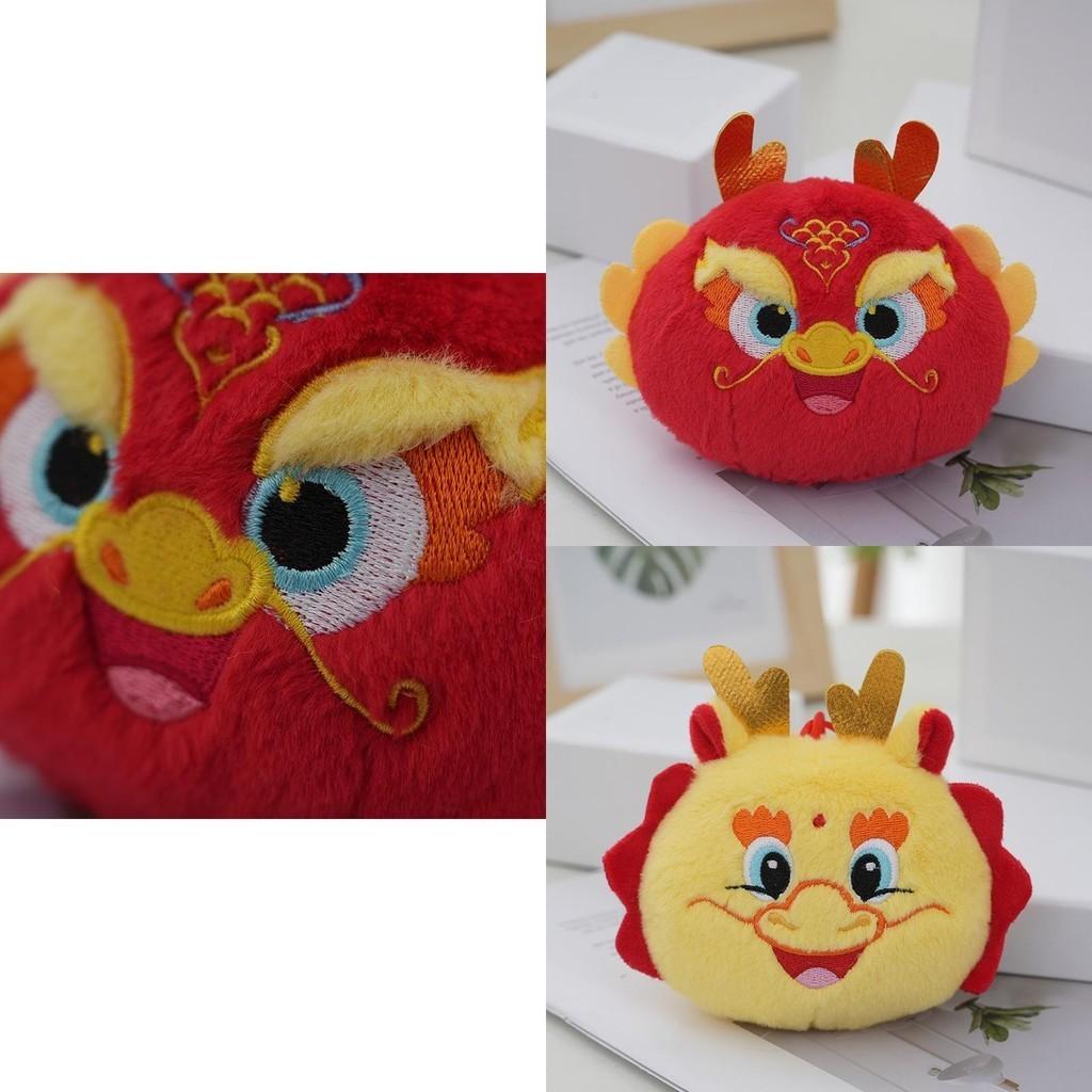 Charming Dragon Plush Toy 2024 Lunar New Year Mascot Adorable Stuffed Animal Gift