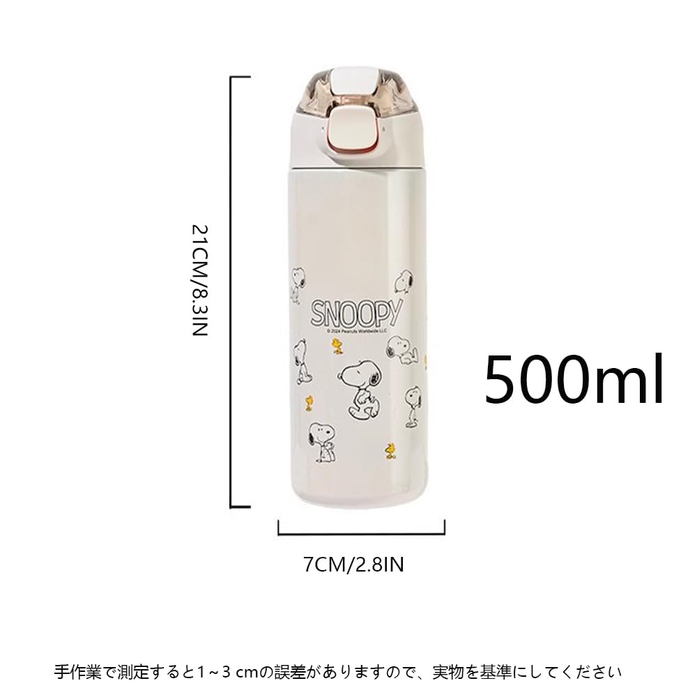 Snoopy Thermos Water 316 Stainless Direct Large Keeps Water Cold or Easy to Perfect for Outdoor and More Bottle, Steel, Drinking, Leak-Resistant,