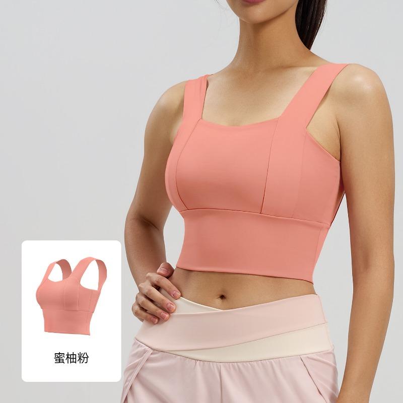 Women Thin High Shockproof Beauty Back Fixed Shoulder Yoga Running Fitness Sports Bra