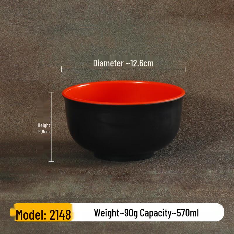 

YunDuo Melamine High-Rim Wonton Bowl