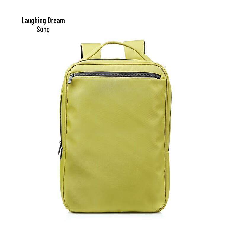 Xiaomengge Fashion Lightweight Backpack