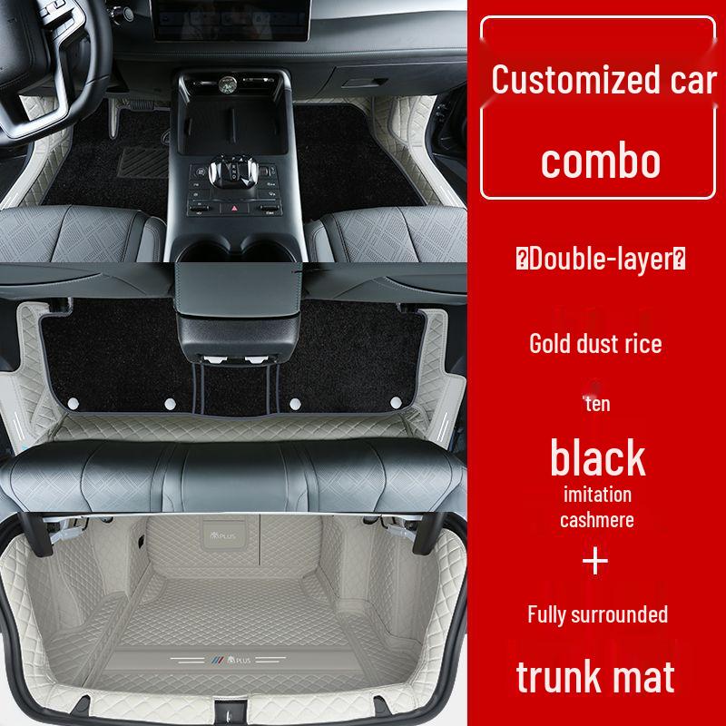 BYD Qin Plus EV Floor Mats for Intelligent Driving Version